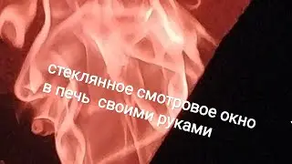 Лайвхак 