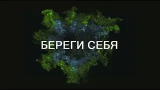 Осторожно! Крест нательный.