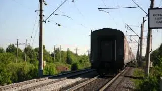 Электровоз ЭП1м 470 с фирменным поездом Италмас с сообщением Ижевск - Москва