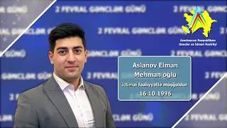İlin Gənci 2017 - Elman Aslanov