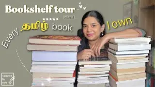 My Tamil Book Collections ✨ 