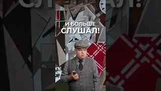 Почему у человека два уха и один рот? — «Цитаты со смыслом»