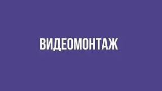 Flip, анимация текста
