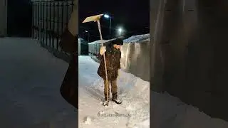Приблуда для чистки снега 