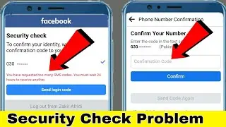 Security Check Facebook Problem Solved 2022 | Couldn't Send Confirmation Sms Code On Phone Number