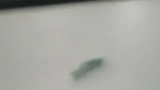 нашёл бумажка