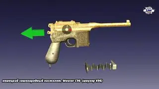 немецкий самозарядный пистолет Mauser C96 Маузер К96 или пистолет Федерле ЧТО ВНУТРИ