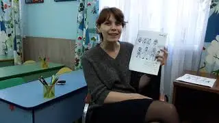 Домашнее задание по английскому языку (ст.) № 3