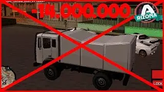 ОШИБКА КОТОРАЯ ОБОШЛАСЬ МНЕ В 14.OOO.OOO