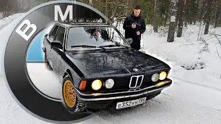 BMW E21 дрифт в лесу\Серия 4