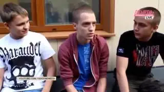 Как поймать педераста