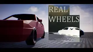 Создание машины в Unreal Engine 4