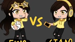 Было vs Стало