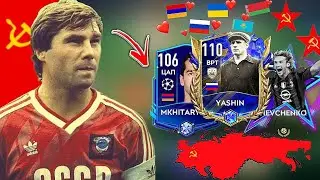Я СОБРАЛ ЛУЧШИЙ СОСТАВ СБОРНОЙ СССР В ФИФА МОБАЙЛ 23!!