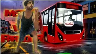 Racing With Metro in Lahore|Parkour POV