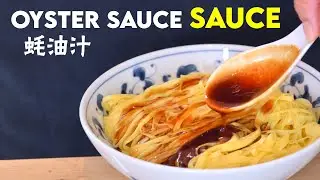 Cantonese oyster sauce [anything]