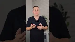 Жена предложила лубрикант!