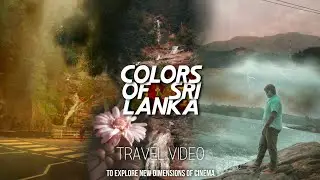 Sri Lanka Travel Video | Sri lanka cinematic video | Asia travel video | travel video | Rawana ella