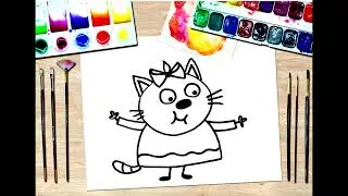 ГОРЧИЦА!!! Как  ребенку легко и просто нарисовать Горчицу! Три кота.