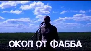 Музыкальная пауза