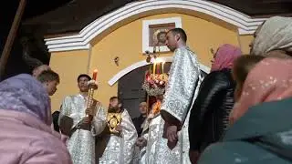 Христос воскресе !