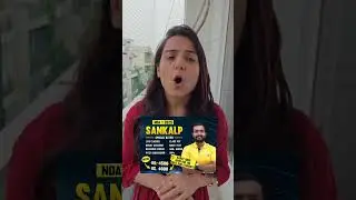 Gauri Mam Ne Diya NDA Aspirants Ko Important Update!!!