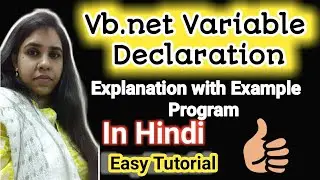 Vb.net Variable Declaration