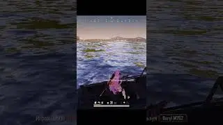 Эрондондон Playerunknown's battlegrounds 