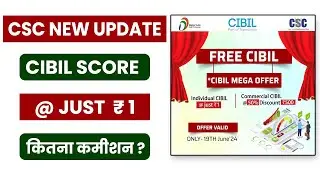 CSC Se CIBIL Score Kaise Check Kare | CIBIL SCORE Free Download | CSC se CIBIL Kaise Nikale