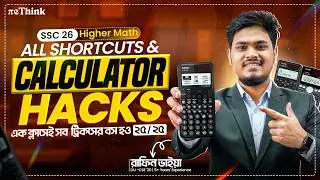 এক ভিডিওতেই H. Math এর সকল Math Shortcut & Calculator Hacks | Top 101 MCQ | SSC-26