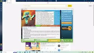 КАК ВКЛЮЧАТЬ И ВЫКЛЮЧАТЬ МОДЫ НА TLAUNCHER.МАЙНКРАФТ.