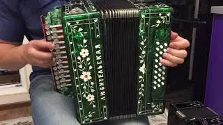 Гармонь мастеровая (Ре-маж)
