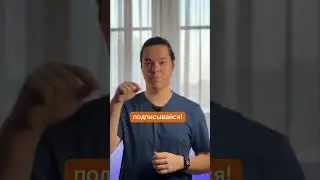 #математика #математикадлядетей #математикаегэ