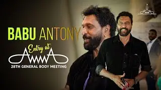 Babu Antony Entry At Amma 28th Annual General Body Meeting