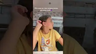 У вас бывали такие случаи?😔