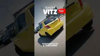Характеристики и стоимость в комментарии #азияимпорт #asiaimport