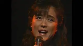 Yuko Ishikawa  - Live at Nippon Seinenkan, 2nd, Jul. 1990