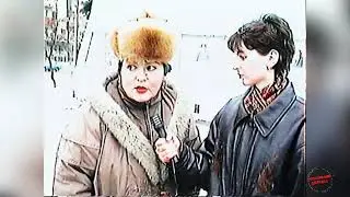 Деноминация 1997г Экспресс-интервью
