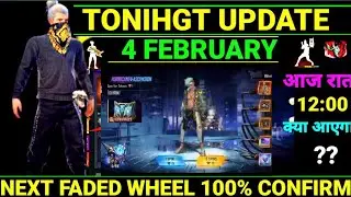 FREE FIRE TONIGHT UPDATE | 4 FEBRUARY NEW EVENT | AAJ RAT 12 BAJE KYA AAYEGA ||Noor's Gaming