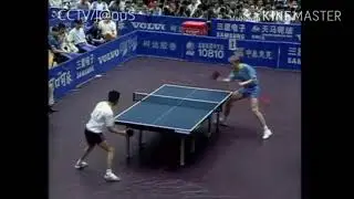 WTTC 1995 Persson vs Ma Wenge (highlights)