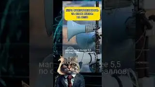 🔴🌋ПОЧЕМУ НЕ СРАБОТАЛИ СИРЕНЫ ВО ВРЕМЯ ЗЕМЛЕТРЯСЕНИЯ В АЛМАТЫ? 