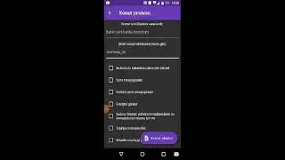 emoji id komutu | BDFD