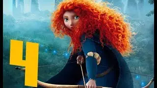Прохождение - Храбрая сердцем - (2018) - Часть 4