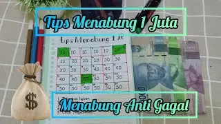 Tips Menabung 1 Juta Anti Gagal | Pemula Wajib Coba 💰☘️