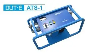 Автоматическая тарировочная станция DUT-E ATS