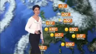 Прогноз погоды на завтра 11 декабря 2016г
