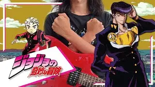 Great Days - JoJo's Bizarre Adventure: Diamond is Unbreakable (OP 3) | Guitar Cover |