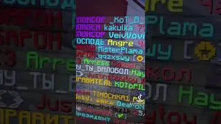 День 1🎁 