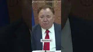 РАЗРЫВ АМЕРИКАНСКОГО ШАБЛОНА - ГЛАВА ИНГУШЕТИИ ОБ ИНТЕРВЬЮ ПУТИНА КАРЛСОНУ