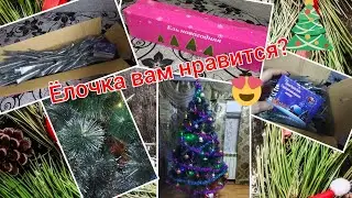 Елка новогодняя с Ozon🎄😊👍